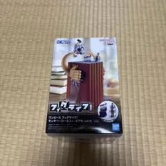 ワンピース フィギュア モンキー・D・ルフィ・ギア5 vol.15