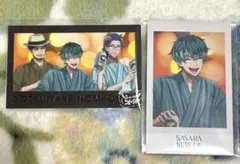 ヒプマイ　白膠木簓　どついたれ本舗