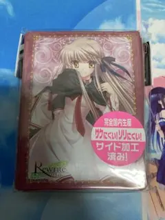 hobby販売/コメントはお気軽に!!様 リクエスト 2点 まとめ商品