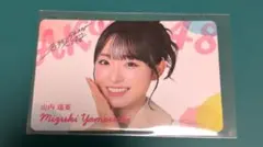 トモ様 リクエスト 2点 まとめ商品