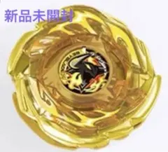 新品未開封】ベイブレードX ラグナレイジメタルコートゴールド - メルカリ