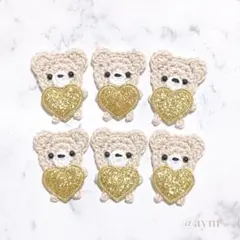 2025年最新】クマモチーフ編みの人気アイテム - メルカリ