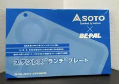 Item thumbnail for item b1a73c1f-0cf9-4a51-883c-6f0ac3bd7106