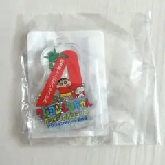 【新品未使用】非売品　クレヨンしんちゃん　アクリルキーホルダー