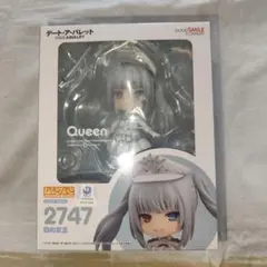 ニーアオートマタ ねんどろいど 1656 ヨルハA型二号 A2 - メルカリ