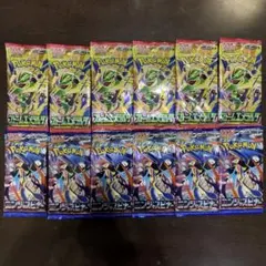 ポケモンカードゲーム 拡張パック ニンジャスピナー ストーム