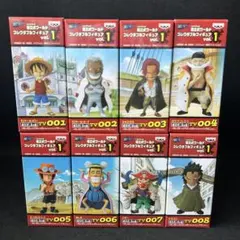 ワンピース ワールドコレクタブルフィギュア 第1弾 フィギュア プライズ
