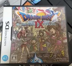ドラゴンクエストIX ニンテンドーDS