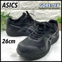 2025年最新】アシックス 安全靴 26の人気アイテム - メルカリ