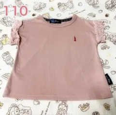 EASTBOY♡Tシャツ　110のサムネイル