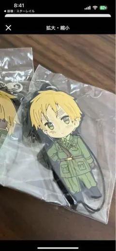 つかさ様専用