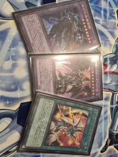 遊戯王 滅びの黒魔術師 ティマイオスの眼光 黒魔導のカーテン セット