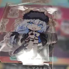 Fate/Grand Order　セレブサマー一番くじ　ニキチッチ　アクスタ