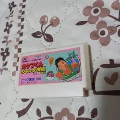 カケフくんのジャンプ天国 ファミコンソフト