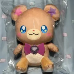 【魔法つかいプリキュア！！】めちゃもふぐっとぬいぐるみ ～ モフルン ～