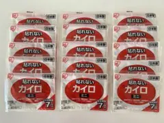 Item thumbnail for item 3ed8606e-7023-4ea2-81f2-85ef5c46e8ac