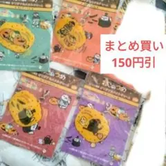 ローソン限定　ねこあつめ　メタルチャーム　セット売り　4点