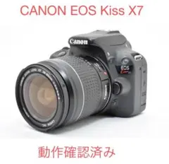 2026年最新】canon eos kiss x7 中古の人気アイテム - メルカリ