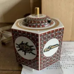 Item thumbnail for item 15f2f5d1-4822-4e99-822a-02d4a870a5ef