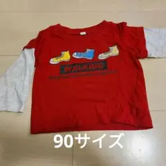 90サイズ 長袖シャツ 赤×グレー
