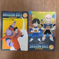 ドラゴンボール ビジュアルアドベンチャー 80 83 2枚セット