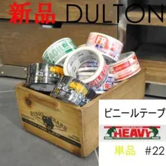 2025年最新】テープ・マスキングテープの人気アイテム - メルカリ