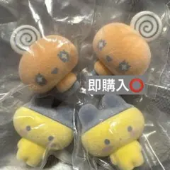 たまごっち　まめっち めめっち フロッキーマスコット　ガチャガチャ