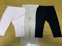 ベビー90スパッツ3枚セット