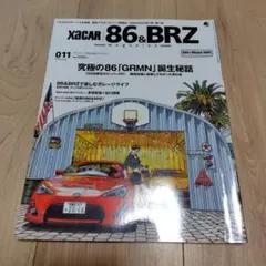 XaCAR　ザッカー 86&BRZ 011号　2016 spring