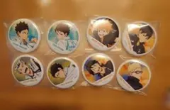 ハイキュー 横断幕 缶バッジ まとめ売り