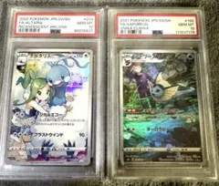 イーブイ ブースター サンダース シャワーズ CHR 40枚セット イーブイ ブースター サンダース シャワーズ CHR 40枚セット