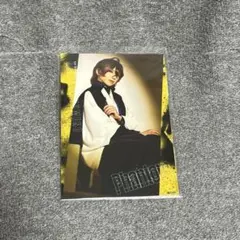 【未使用】ヒプステ ソロブロマイド 今井俊斗(夢野幻太郎)3枚セット