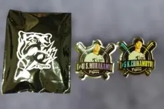 あおい様 リクエスト 2点 まとめ商品