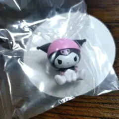 がんばれおそうじフィギュア　シークレット　クロミ