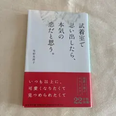 Item thumbnail for item 19245140-ace3-45df-9168-a46b626852aa