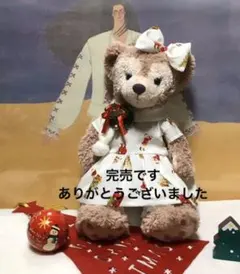 シェリーメイ　コスチューム　クリスマス