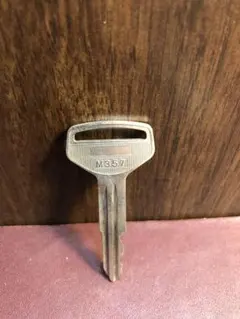 Item thumbnail for item 6e887c5d-857e-41a3-af24-85018bddfa3f