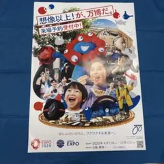 ブラック・ジャック　B1ポスター ブラック・ジャック B1ポスター 7158Azm-cxL._UF350,350_QL50_.jpg