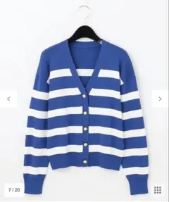 グレースコンチネンタル　ボーダールーズニットカーディガン