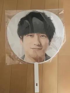 嵐 二宮和也　公式うちわ アラフェス2020 This is嵐