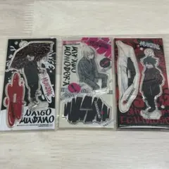 桃源暗鬼 アクリルスタンドキーホルダー 応募者全員サービス 一ノ瀬四季 桃寺神門