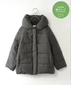 ikka 中綿ジャケット120 130 Sチャコール