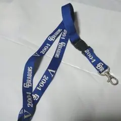 Item thumbnail for item 6df661d1-8b65-40b8-8092-fad07e4fe5f2