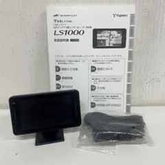 Yupiteru LS1100L レーダー探知機 本体(完動品) - メルカリ