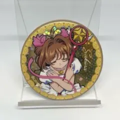 カードキャプターさくら 缶バッジ CLAMP展 木之本桜 - メルカリ