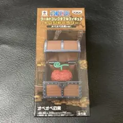 新品　未開封　コレクタブル トレジャーラリー　オペオペの実　全5種 2025年最新】Yahoo!オークション -コレクタブル トレジャー