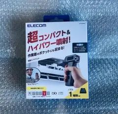 aiwa カセットボーイ PCR-F7 ドンキ 限定品 バックトゥザフューチャー