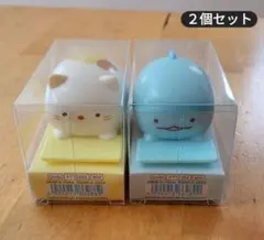 【新品未使用】すみっコぐらし卓上クリーナー　とかげ　ねこ　２個セット