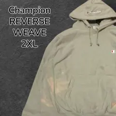 Item thumbnail for item bdeb64d3-e5c5-4235-89a2-e49a3998e56d