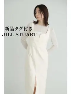 【新品タグ付き】ジルスチュアート＊コットンキュプラワンピース